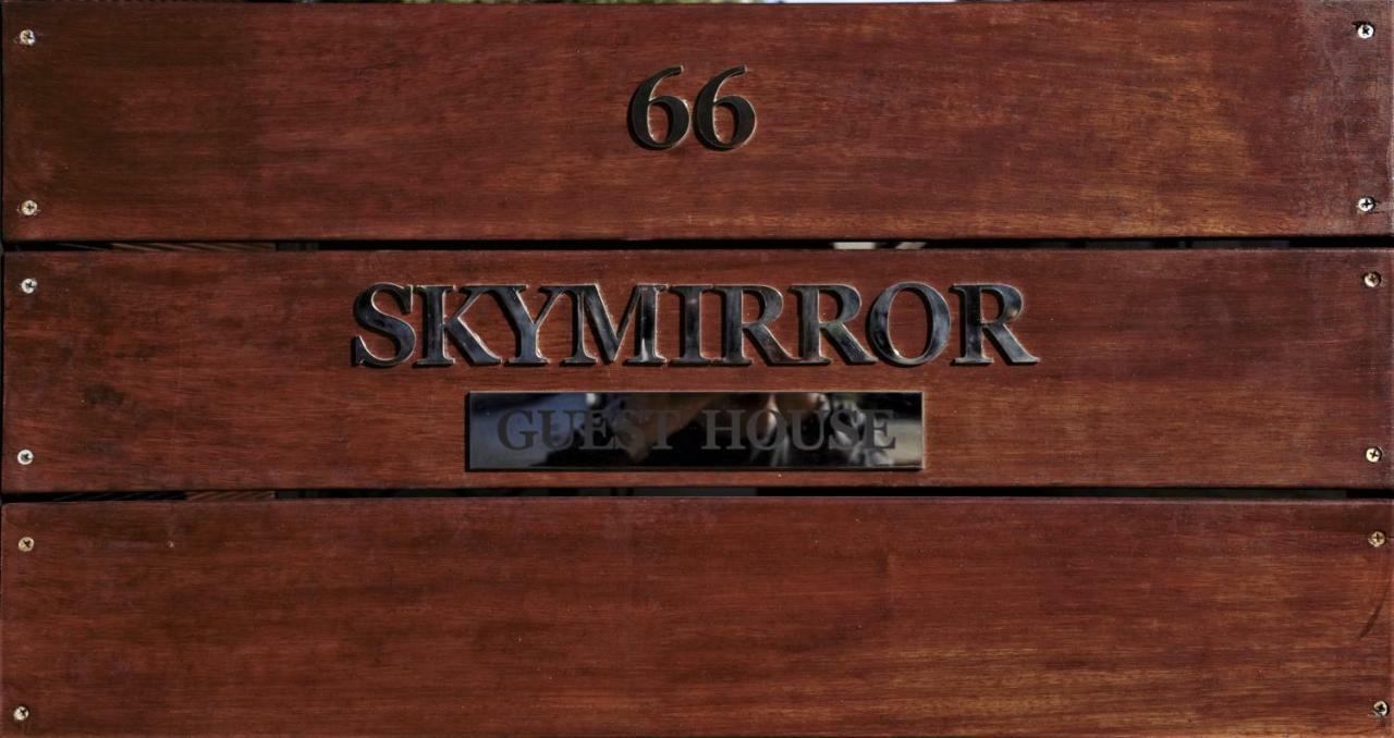 Skymirror *